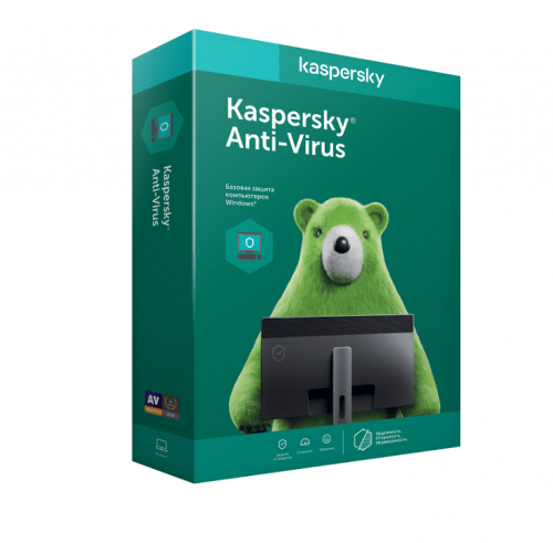 Kaspersky Anti-Virus 1 год/1 ПК