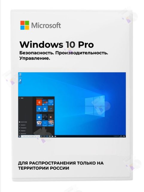 Microsoft Windows 10 Pro x32/x64